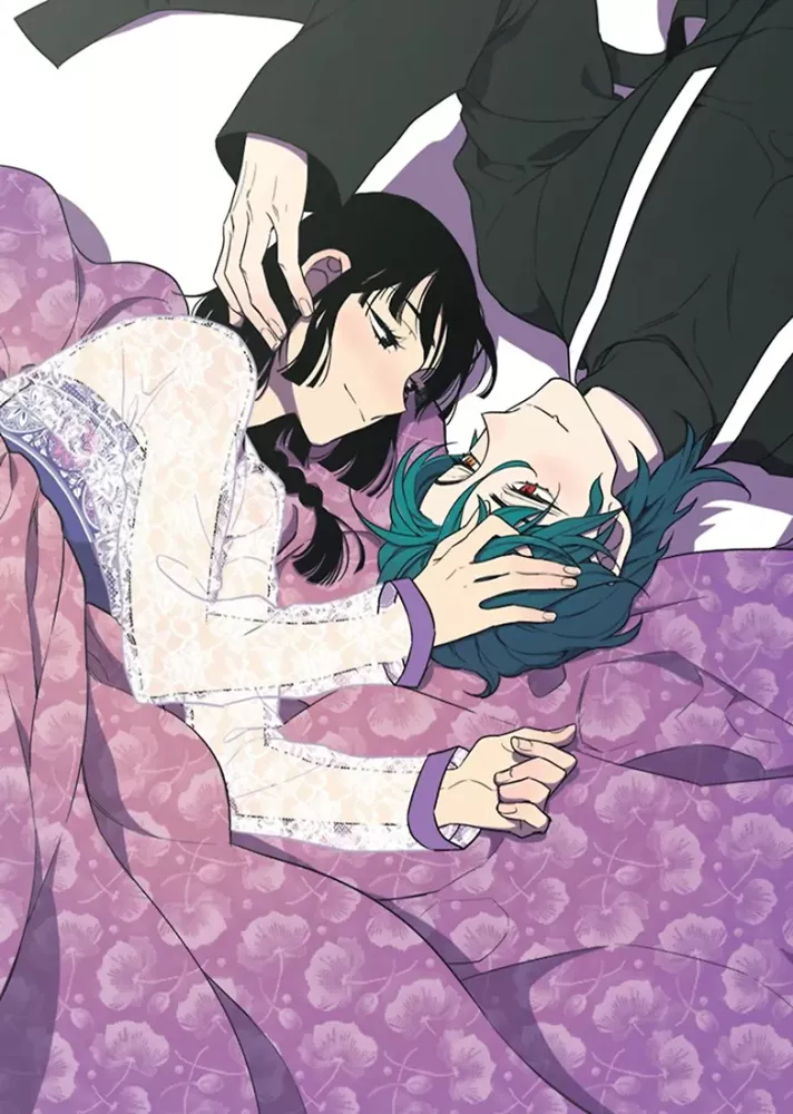 Sweet Blood. Volume 4