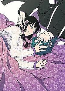 Sweet Blood. Volume 4