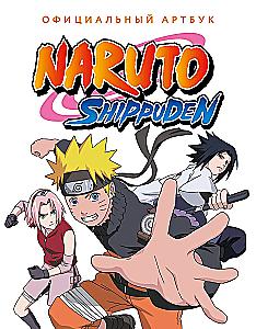 Official Naruto Art Book