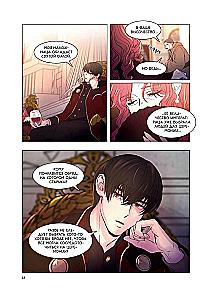 Like the Wind Among the Withered Branches. Volume 2