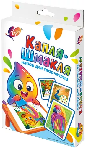 Creative Set - Drop-Shmaklya