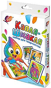 Creative Set - Drop-Shmaklya