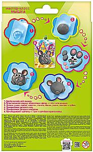Creative Set - Sharopeki. Mouse