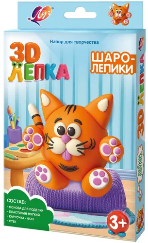 Creative Set - Sharlopiki. Kitten