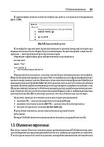 Basics of Go