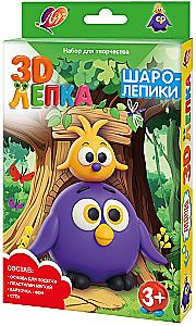 Creative Set - Bird Balloons