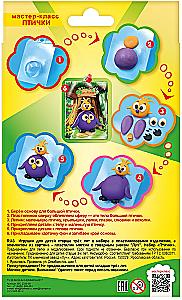 Creative Set - Bird Balloons
