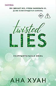 Destructive Lie
