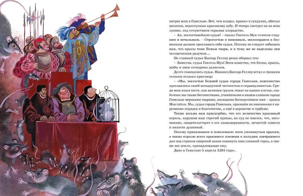 Doctor Faustus and Other Legends of the Middle Ages Retold for Children