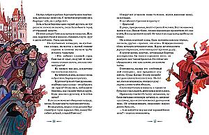 Doctor Faustus and Other Legends of the Middle Ages Retold for Children