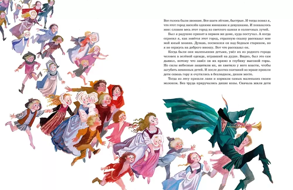Doctor Faustus and Other Legends of the Middle Ages Retold for Children