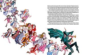 Doctor Faustus and Other Legends of the Middle Ages Retold for Children