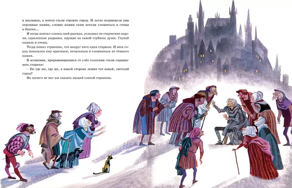 Doctor Faustus and Other Legends of the Middle Ages Retold for Children