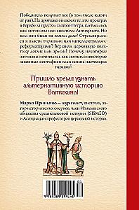 Antipope: Intrigue, Heresies, and Schisms Behind the Scenes of the Vatican