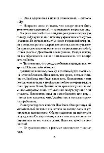 Katės neina į darbą