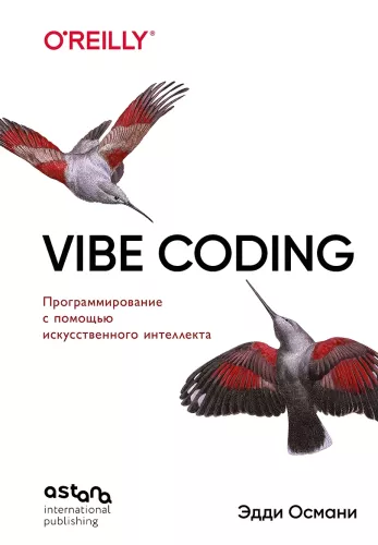 Vibe Coding: Programming with Artificial Intelligence