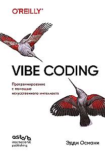 Vibe Coding: Programming with Artificial Intelligence