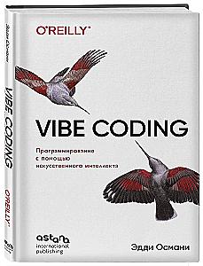 Vibe Coding: Programming with Artificial Intelligence