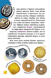 Financial Literacy
