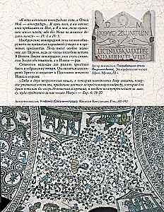 Heilige Bildnisse. Zeichen, Symbole und Motive in der weltweiten Malerei