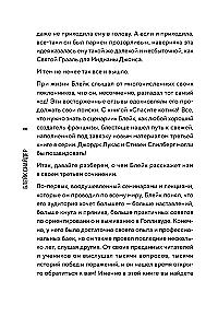 Izglābiet kaķi! Viss, kas jāzina par scenāriju