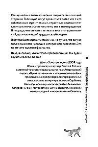Izglābiet kaķi! Viss, kas jāzina par scenāriju