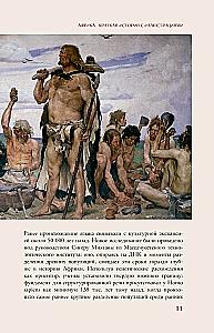 Africa. A Brief History with Illustrations