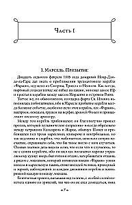 The Count of Monte Cristo