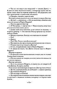 The Count of Monte Cristo