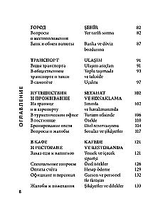 Turku sarunvaloda. Iemācies ceļā!