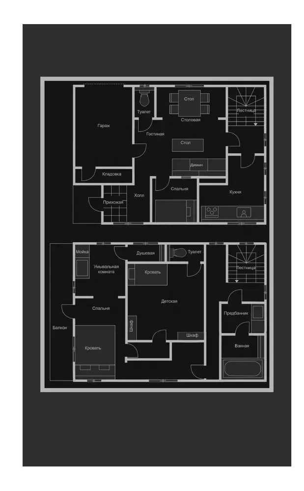 Strange House, Strange House Volume 1, Strange House Volume 2 (set of 3 books)