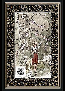 Fairy Tales