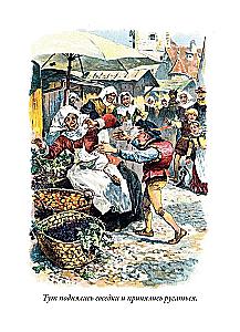 Fairy Tales