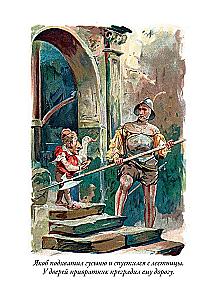 Fairy Tales