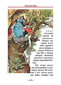Tales