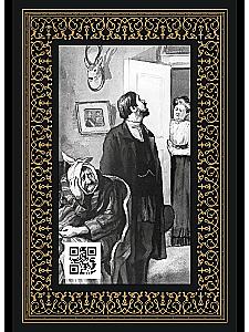 The Lady with the Dog