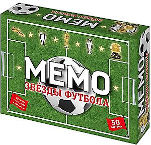 Memo - Fußballstars