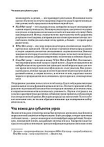 Das ultimative Kali Linux Buch: Verwendung von Nmap, Metasploit, Aircrack-ng und Empire für Penetrationstests