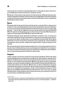 Das ultimative Kali Linux Buch: Verwendung von Nmap, Metasploit, Aircrack-ng und Empire für Penetrationstests