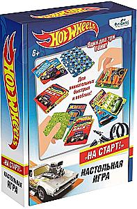 Hot Wheels. Auf die Plätze!