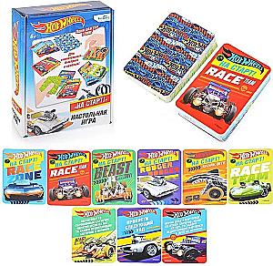 Hot Wheels. Auf die Plätze!