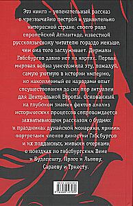Austro-Hungary. The Fate of the Empire