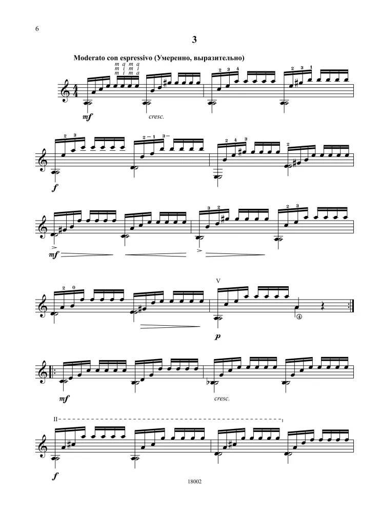 Gitarristen-Lesebuch. Etüden für sechssaitige Gitarre. Band 2
