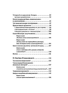 The Stanislavsky System for the Speaker
