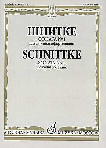 Schnitte. Sonate Nr. 1: Für Violine und Klavier