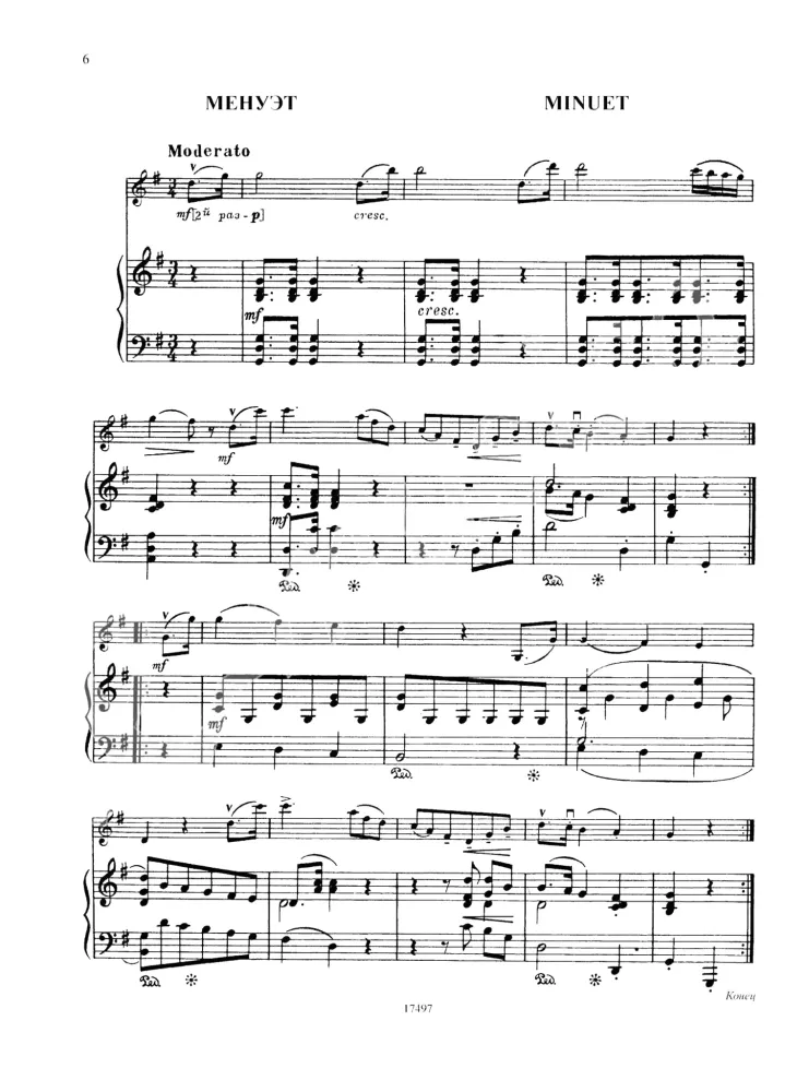 Beethoven – Für Kinder. Album mit Stücken. Bearbeitung für Violine und Klavier