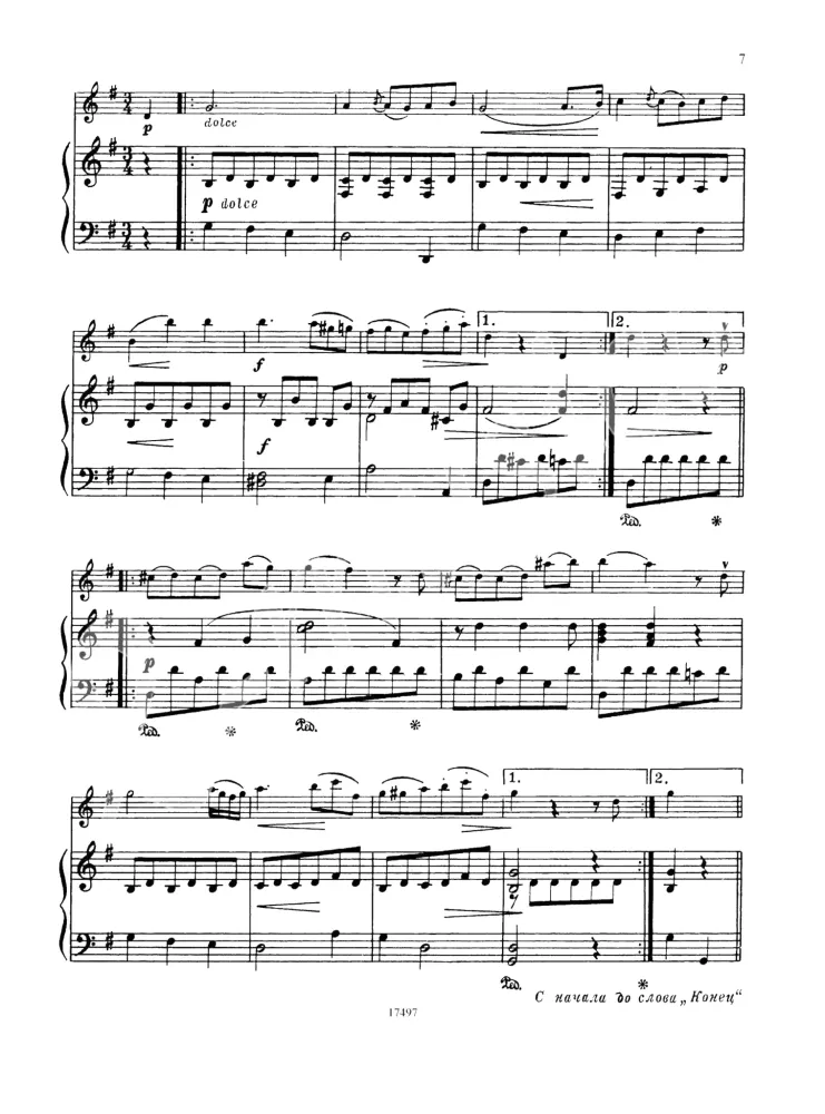 Beethoven – Für Kinder. Album mit Stücken. Bearbeitung für Violine und Klavier