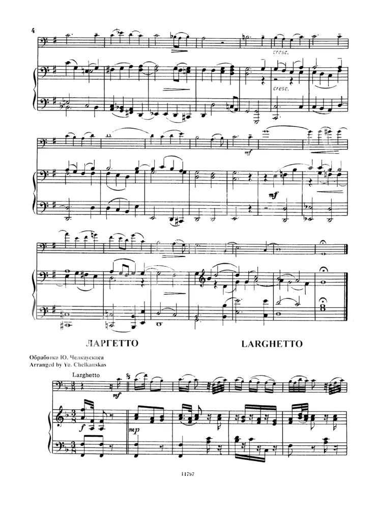 Mozart für Kinder. Beliebte Stücke. Bearbeitung für Violoncello und Klavier