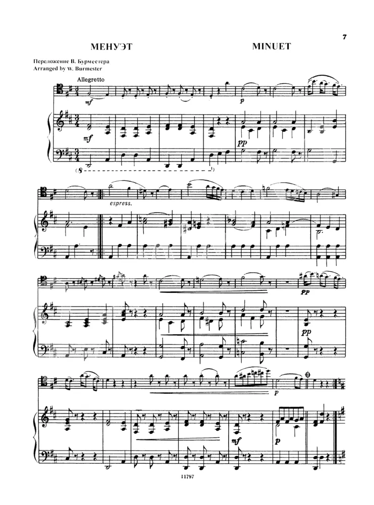 Mozart für Kinder. Beliebte Stücke. Bearbeitung für Violoncello und Klavier