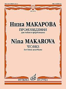 Works for Oboe and Piano